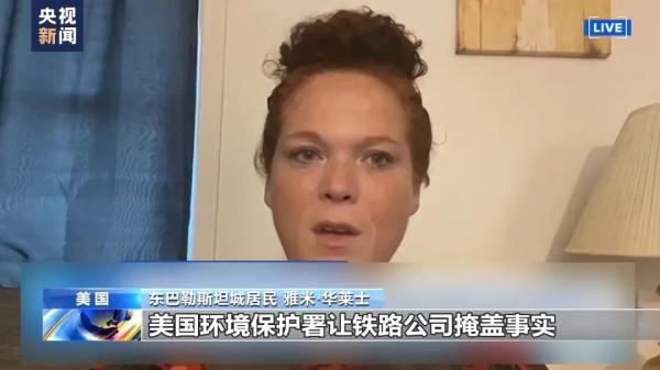 永利外围注册